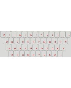 Cyryllic key stickers (Russian) - red font