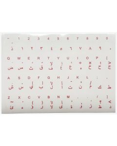 N16 Key stickers - Arabic - big kit - transparent background - 12mm x 10mm