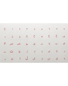 N16 Key stickers - Arabic - big kit - transparent background - 12:10mm