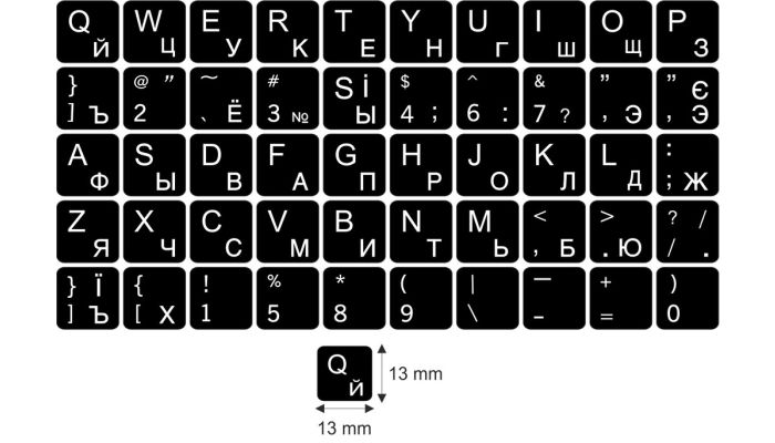 N4 Key stickers - Russian - large kit - black background - 13:13mm