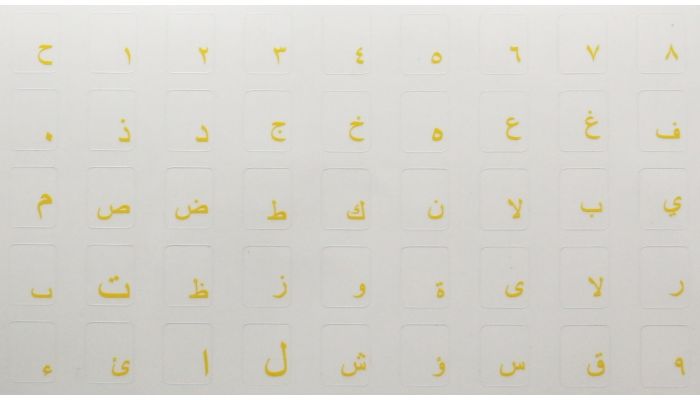 N15 Key stickers - Arabic - big kit - transparent background - 12:10mm