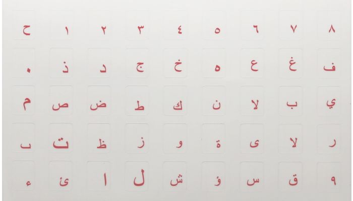 N16 Key stickers - Arabic - big kit - transparent background - 12:10mm